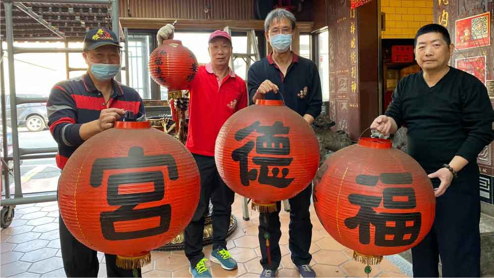 清屯送神