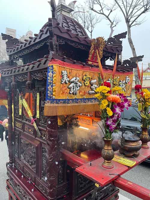 和美烘爐穴