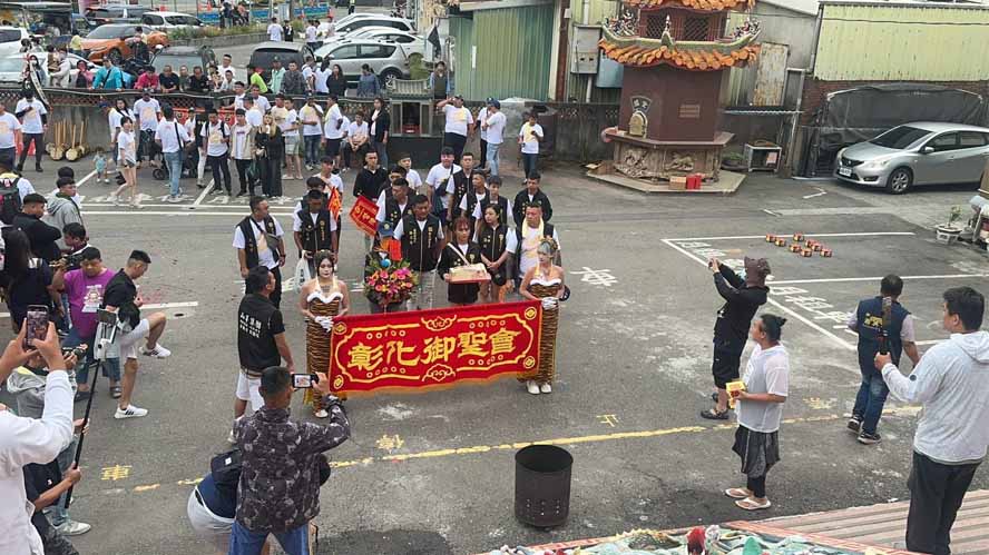 御聖會金虎爺