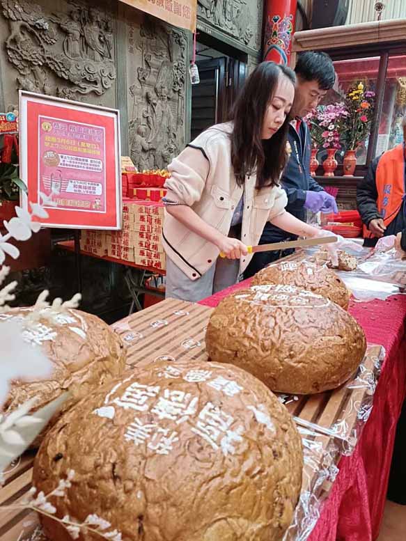 刈火進香