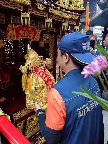 財神開基祖廟 北港武德宮