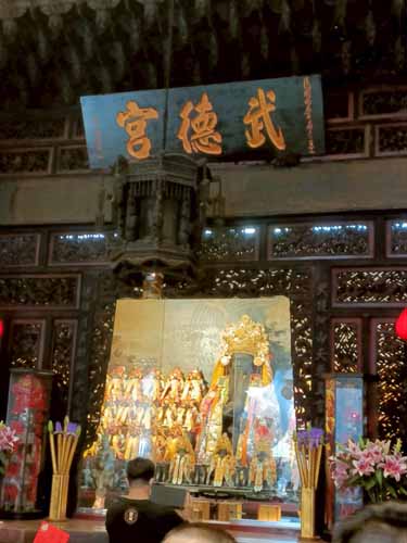 財神開基祖廟 北港武德宮