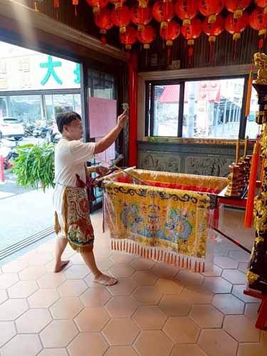 祭天台 置天台