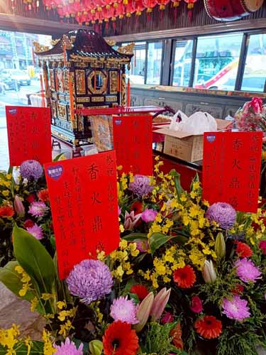 祭天台 置天台