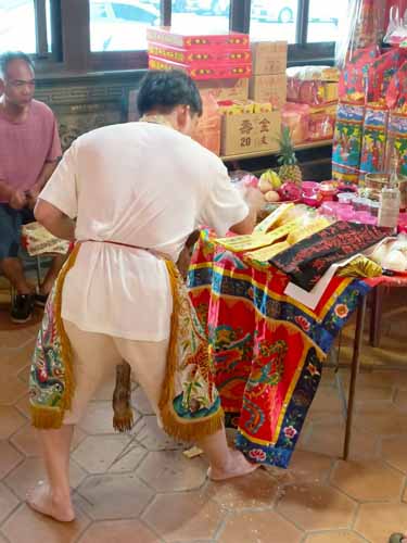 祭天台 置天台