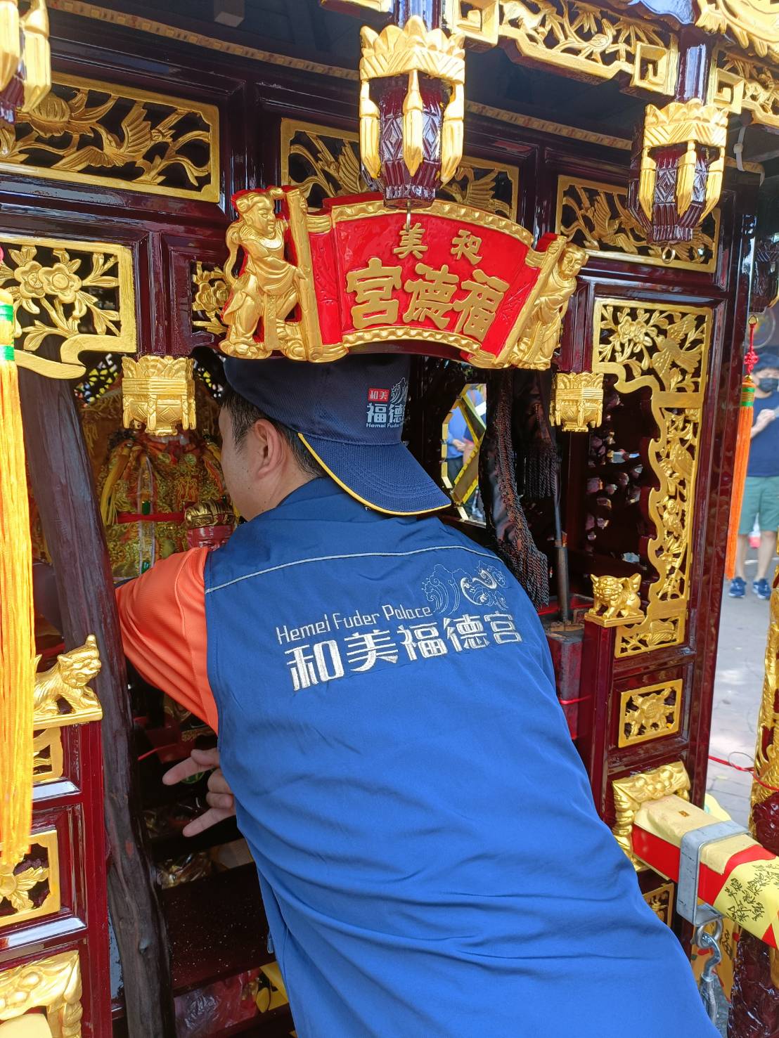 竹山紫南宮