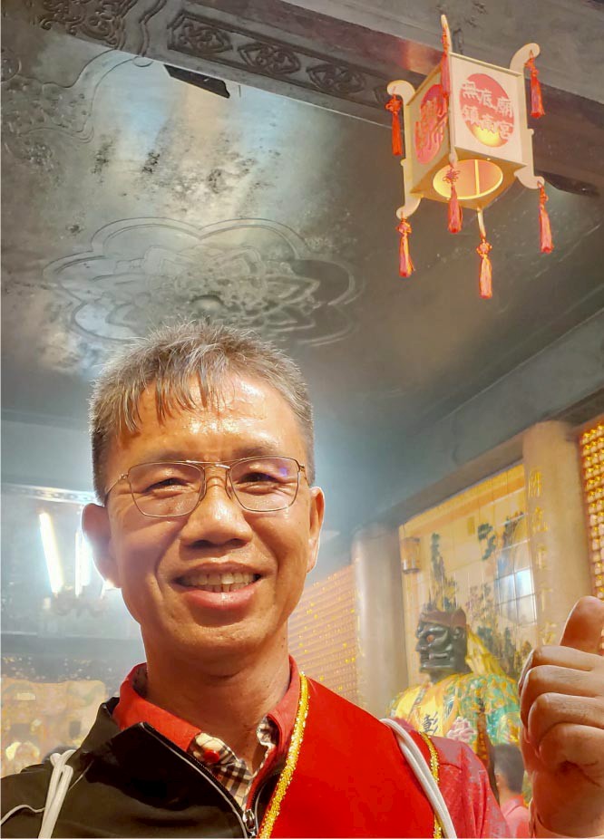 鎮南宮 無底廟