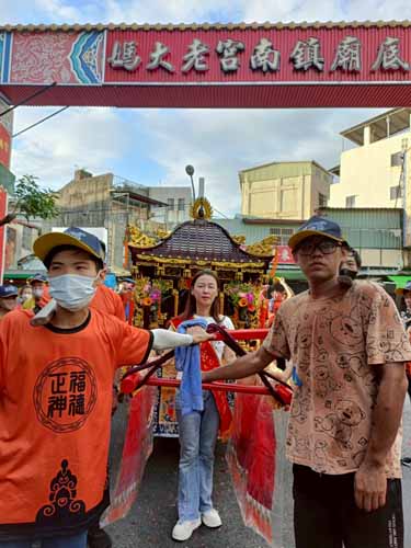 鎮南宮 無底廟