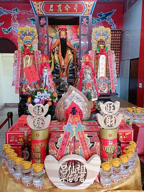 天妙寶宮 天妙寶宮