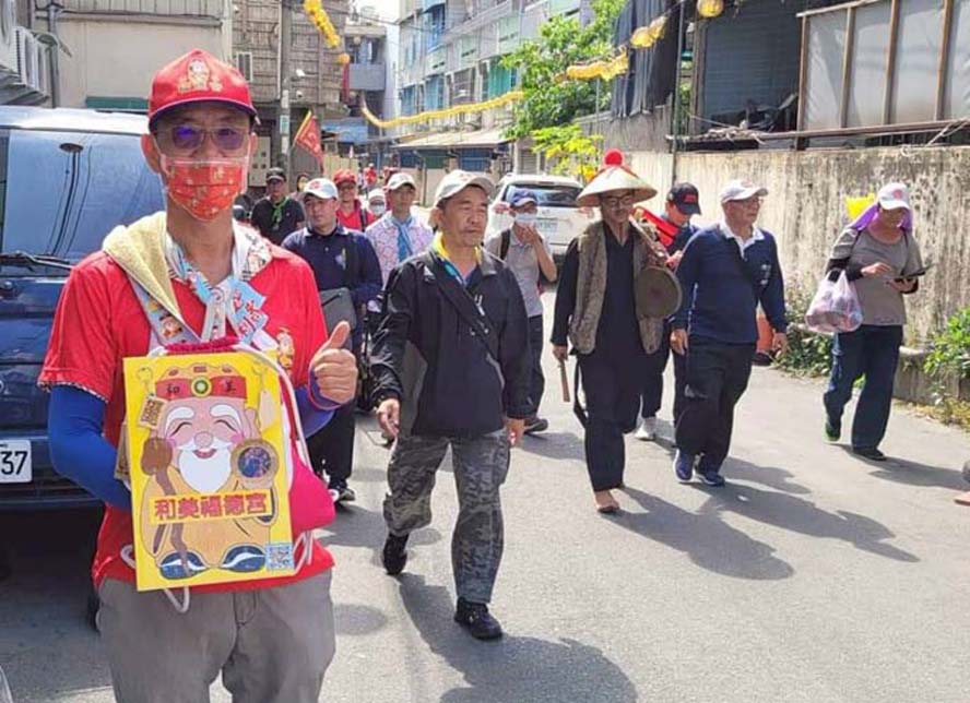 大甲鎮瀾宮 大甲鎮瀾宮
