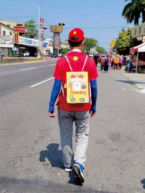 大甲鎮瀾宮 大甲鎮瀾宮