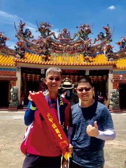 大甲鎮瀾宮 大甲鎮瀾宮
