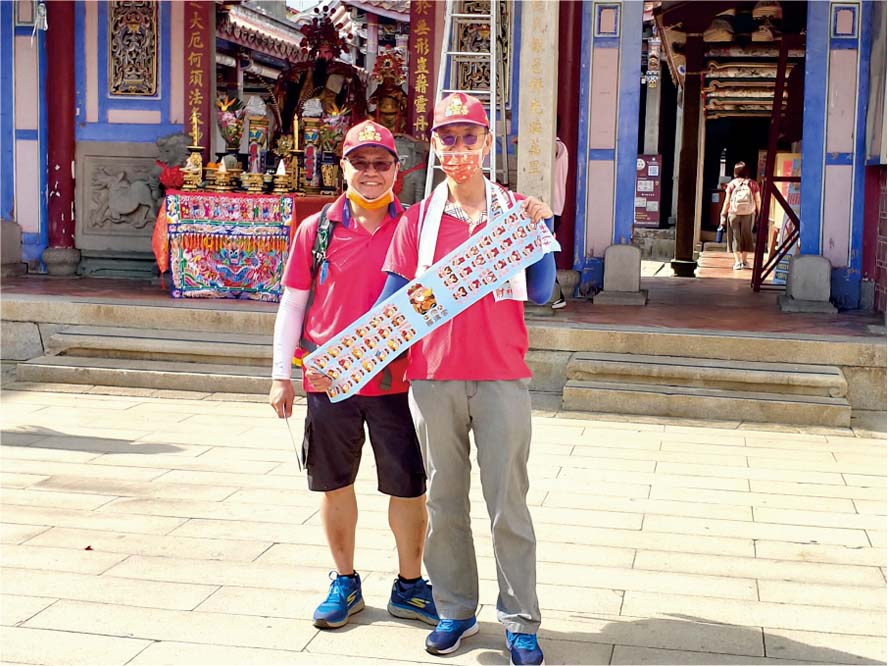 大甲鎮瀾宮 大甲鎮瀾宮