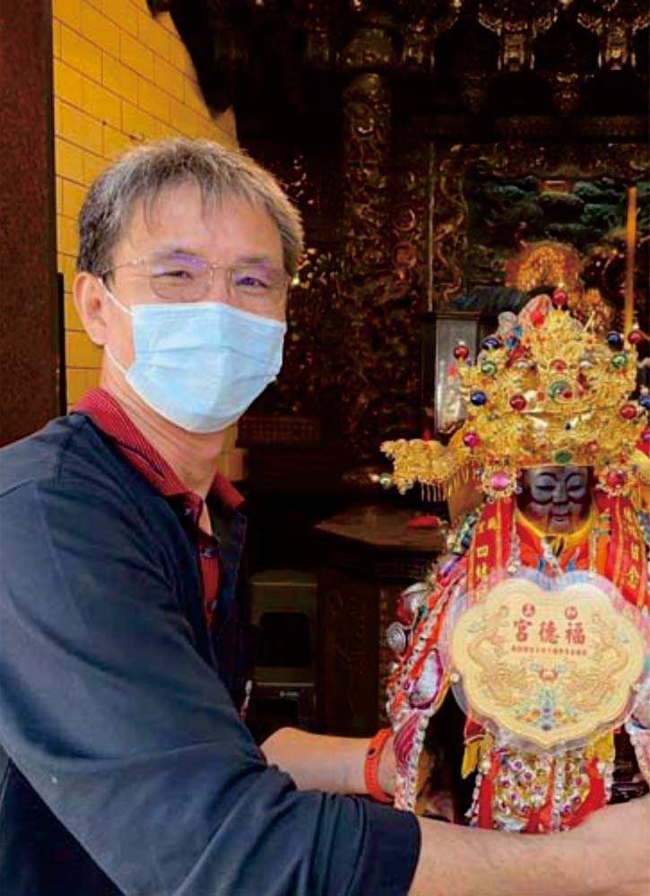 送神清屯 送神清屯