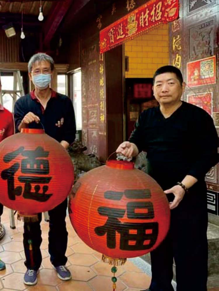 送神清屯 送神清屯