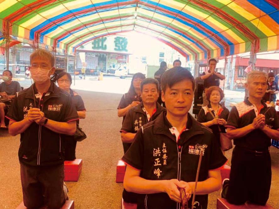 梁皇寶懺 梁皇寶懺