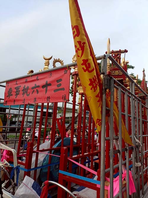 白沙屯媽祖 白沙屯媽祖