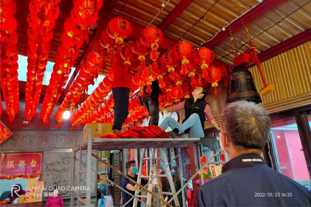 送神清屯