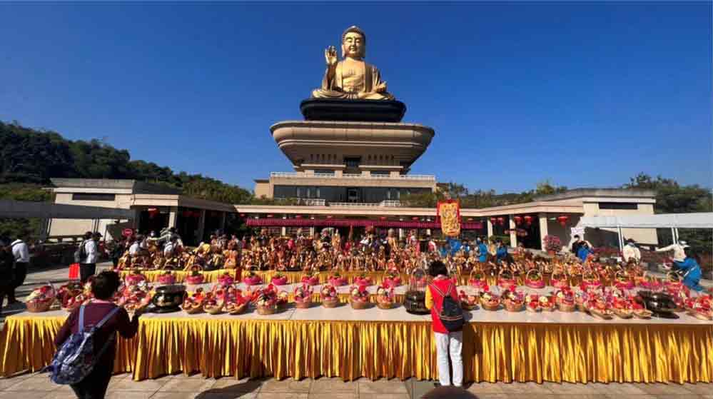 佛光山佛陀紀念館