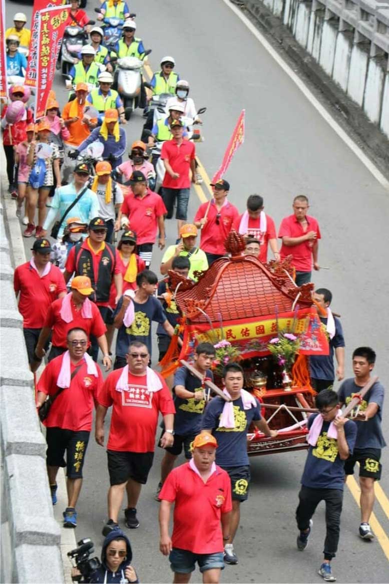 徒步謁祖